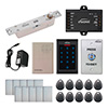 Visionis FPC-5542 One Door Access Control 2,200lbs Electric Drop Bolt Fail Secure with VIS-3002 Indoor use only Keypad / Reader Standalone