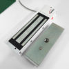 VIS-ML1200LED-WH Black 1200lb Indoor Electric Lock with LED Sensor