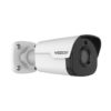 VZ-IP-BSLH5040 - 5MP LightHunter Intelligent Mini Fixed Bullet Network Camera