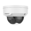 VZ-IP-DSLH5030 5MP LightHunter Deep Learning Vandal-resistant Dome Network Camera
