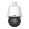 VZ-PTZ-4M25X - 4MP 25x Lighthunter Network PTZ Dome Camera